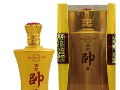 百年帅贡酒---九五之尊