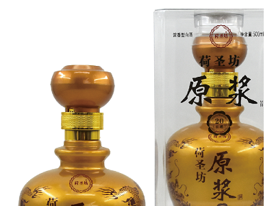 荷圣坊窖藏20年原浆酒