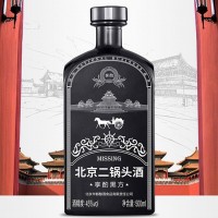 45°享酌黑方北京二锅头50