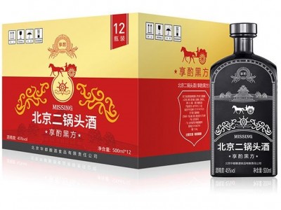 45°北京二锅头享酌黑方箱装500mlx12