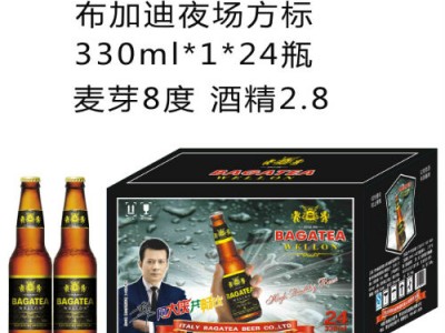 布加迪夜场啤酒方标330ml*1*24瓶
