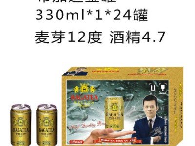 布加迪夜场啤酒金罐330ml*1*24罐