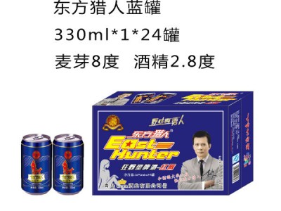 东方猎人夜场啤酒蓝罐330ml*1*24罐
