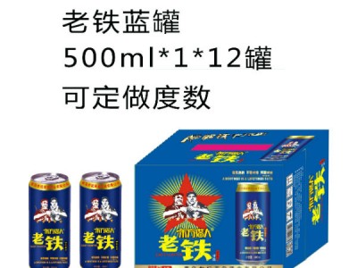 老铁蓝罐500ml*1*12罐