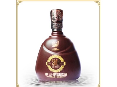 建厂三十周年庆典纪念酒