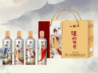 泸州传奇至尊至美