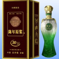 古水坊30年陈年原浆