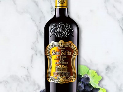 圣索菲尔-城堡赤霞珠干红葡萄酒