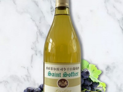 圣索菲尔雷司令干白葡萄酒