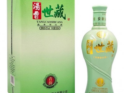汤曹世藏（青韵）-500ml
