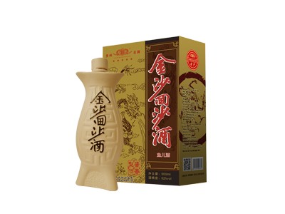 金沙回沙鱼儿酒