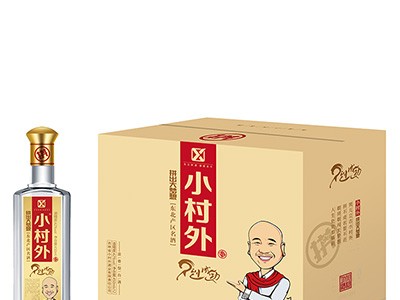 小村外酒-马到成功