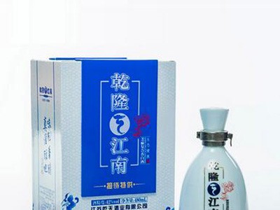 乾隆江南江山二号