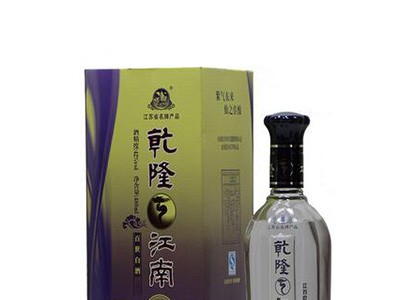 乾隆江南紫百世