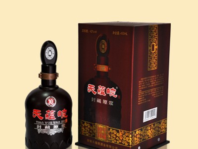 天蕴皖封藏原浆10年