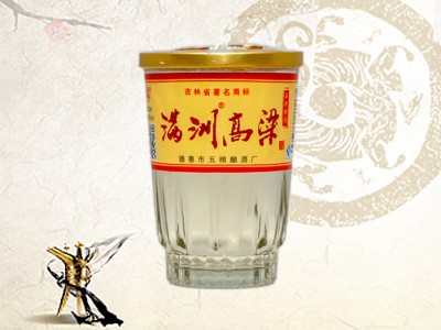 满洲高粱酒 42° 125ml（40杯）