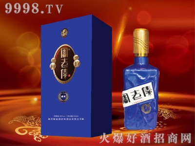 阁老俸白酒盛世蓝50%vol500ml浓香型白酒