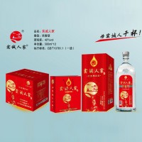 实诚人家酒（鸿运）