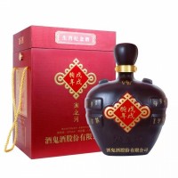 湘之润生肖纪念酒