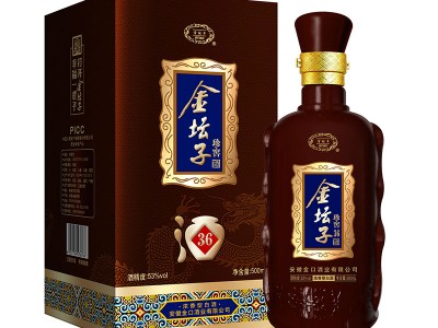 金坛子古井镇酒珍窖36浓香型53度白酒500ml