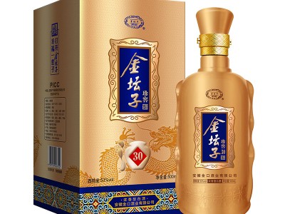 金坛子古井镇酒珍窖30浓香型53度白酒500ml