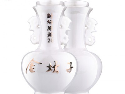 浓香型金坛子封坛原浆酒20年老酒500ml4瓶白酒