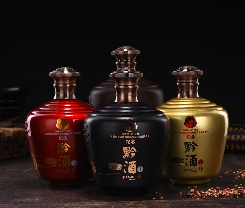 黔酒一号&middot;金奖纪念