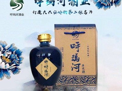 呼玛河酒（精装三斤彩陶坛酒）