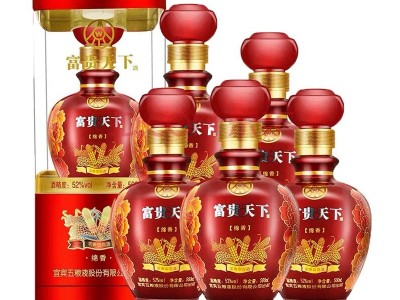 富贵天下酒-绵香