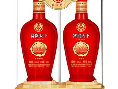 富贵天下酒-陈酿级