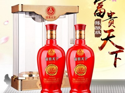 五粮液富贵天下
