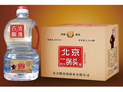 鹏贵缘北京二锅头酒2.5L桶装