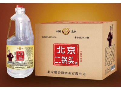 鹏贵缘北京二锅头酒2L桶装