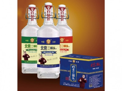鹏贵缘北京二锅头酒卡扣白瓶