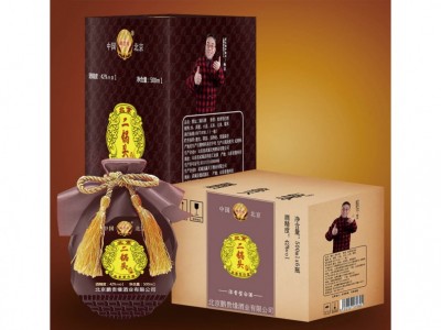 鹏贵缘北京二锅头酒紫坛酒