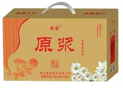 贡菊原浆礼盒酒