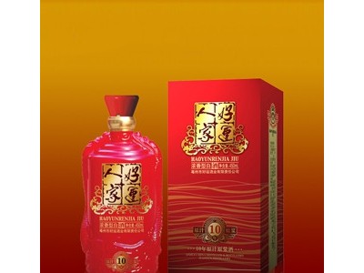 好运人家十年原浆