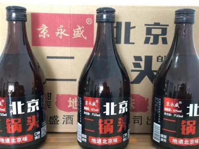 京永盛北京二锅头清香型白酒【42度750ml】