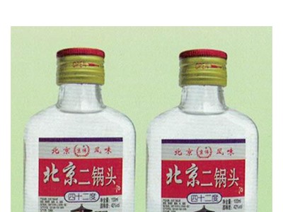 京伟北京二锅头白瓶42度100ml