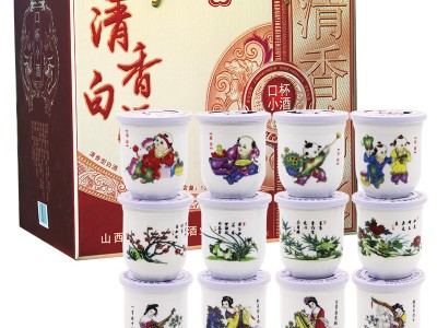 53口杯小酒12杯装125ml*12