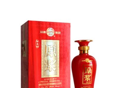 杏花村白玉坊红色原浆