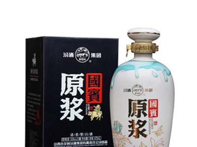 杏花村国宾原浆