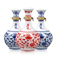 杏花村至尊原浆45°