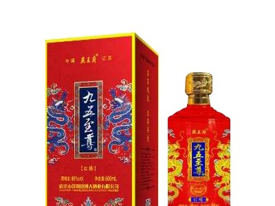 九五-红樽酒-洋河镇博大酒业.