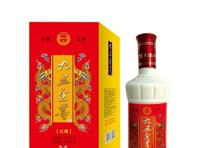 九五-红樽-洋河镇博大酒业.