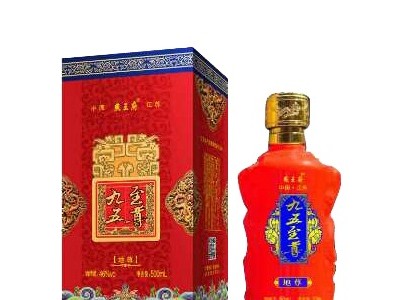 九五-地尊酒-洋河镇博大酒业