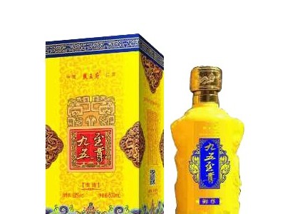 九五-地尊-洋河镇博大酒业