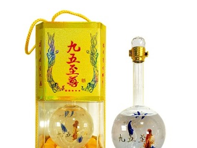 九五-八角-洋河镇博大酒业