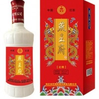 燕王府红樽-洋河镇博大酒