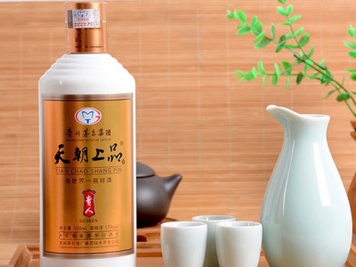 重庆批发零售天朝上品贵人53度酱香型白酒